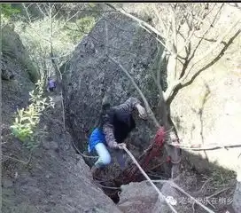 2月2日初六永康公婆岩五峰穿越游射雕英雄传取景地石鼓寮
