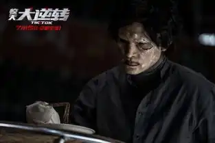 惊天大逆转,让悬疑重掌大权
