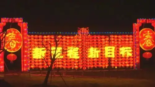 大红灯笼高高挂