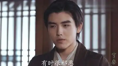 将夜陈飞宇宋伊人这对主仆cp,又在撒糖了