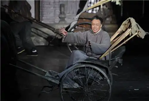 话剧四世同堂剧照