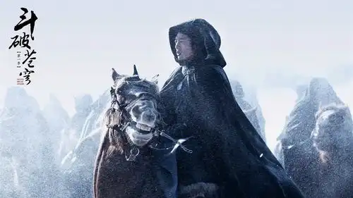 登场就被揭露身份,看发型就知是反派,斗破苍穹真是蒂花之秀