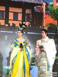 范冰冰扮武则天波涛汹涌被李治廷蒙眼袭胸
