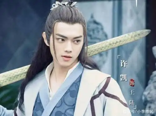 从前有座灵剑山的结局表达了什么
