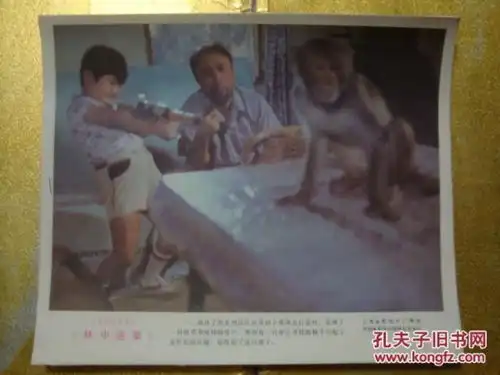 广告画版画宣传画