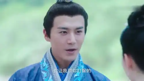 大唐荣耀安庆绪要去战场了,珍珠祝贺他,想问万事通的下落
