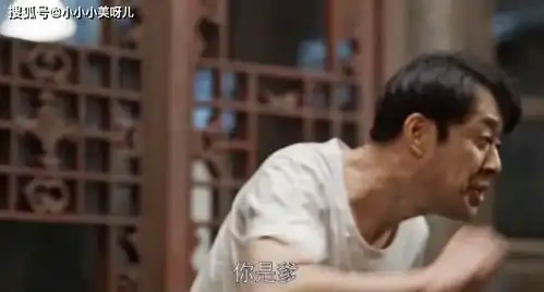 乔家的儿女中的父亲乔祖望好吃懒惰总归是个好父亲
