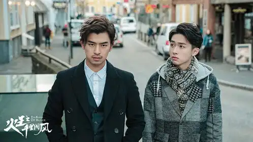 火王之千里同风曝光新剧照陈柏霖为责任出击
