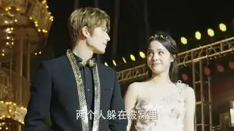 是尚先生第14集剧照,是尚先生图片