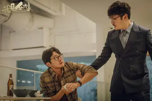 我是余欢水里能看到的不单单是社畜,更是老实人的不易