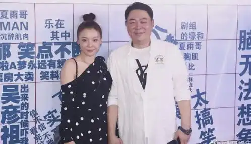 聊天记录曝光夏东海被曝出轨家暴,回应来了
