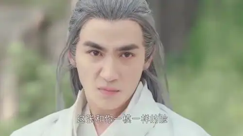 朱一龙镇魂面面真的太可怜了,他只是希望哥哥可以救他
