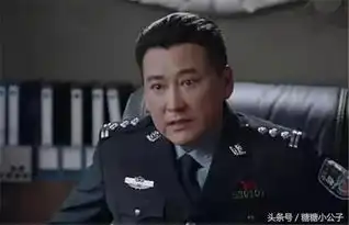 猎毒人魏海重查吴新河身份,吴新河怎么知道,难道是他报信