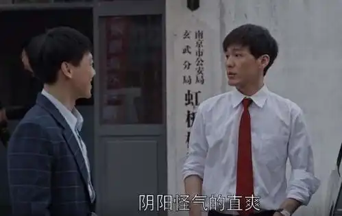 乔家的儿女被嘲太狗血跌落神坛我想为乔家鸣个不平