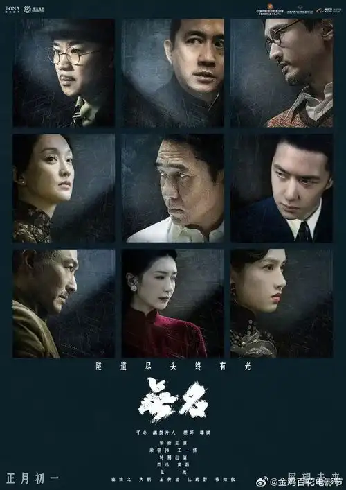 梁朝伟成就大满贯很享受做演员