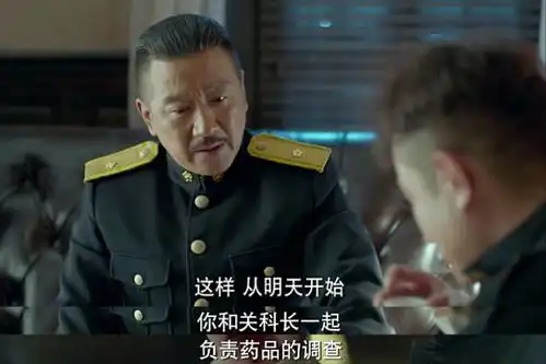 剃刀边缘追剧到现在,你觉得谁是剃刀

