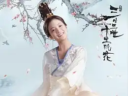 一朵奇葩精的推荐内容zcool