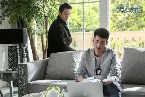 美人为馅杀青何奉天曝不爱白宇爱杨蓉