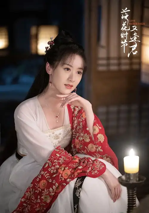 最期待的古装高颜值cptop9杨紫成毅杨洋赵露思上榜,罗云熙白鹿冲第二
