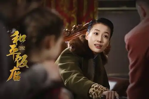 和平饭店阎俊希豪侠附体与雷佳音兄妹默契爆棚
