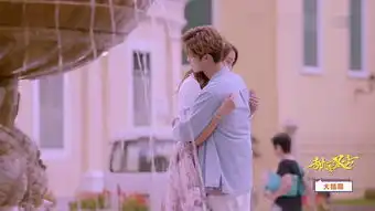 甜蜜暴击第38集剧照,甜蜜暴击图片
