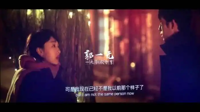 后来的我们小晓我真不懂你,你从来都没懂过,从来都没有
