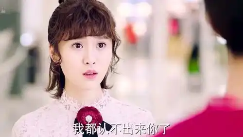 浪花一朵朵当他看到向阳阳穿裙子的反应,这算直男吗
