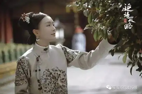 穿衣搭配秋天最显气质的颜色,显白又高级,一定不能错过
