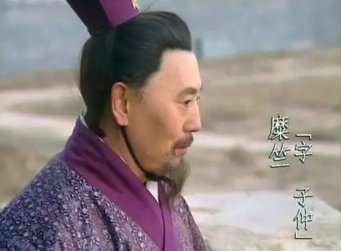 此人是三国最无耻将领,诬赵云坑关羽连累张飞,刘备因他含恨离世