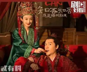 知否顾廷烨结局是什么顾廷烨为什么要娶明兰