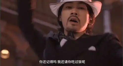 功夫周星驰电影截图分镜构图参考一序章
