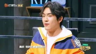 明星大侦探的这些道具梗你发现了吗这届节目组真是用心了
