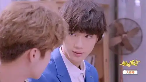 甜蜜暴击方宙摸清爷爷的套路,偏心明天,竟将方宇的事情讲了出来
