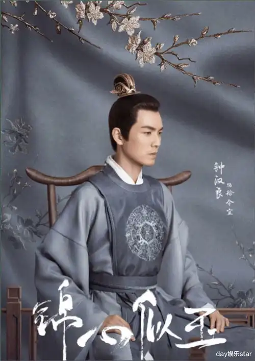 钟汉良新剧,搭档冻龄女神,阵容强大,这部剧我们值得追

