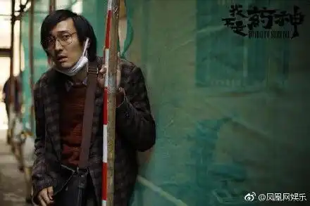 药神里让人泪崩的这位老奶奶,竟然还演过战狼和河神