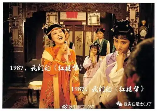 童年回忆杀西游记和红楼梦的老戏骨们如今都飘散在何方