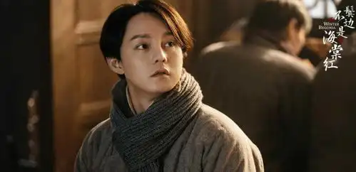 原创海棠红未播先火,佘诗曼优雅知性,尹正黄晓明造型真养眼