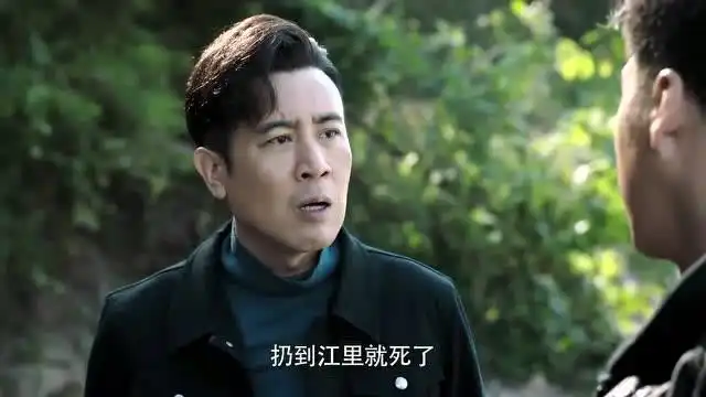 猎毒人于和伟护身化学工程师,变身缉毒英雄,简直太帅了