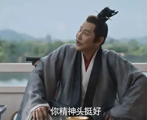 庆余年2用生命质感在飙戏的陈道明,捅破了演技天花板
