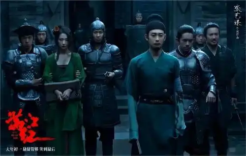 这些都错了从满江红看宋朝兵制
