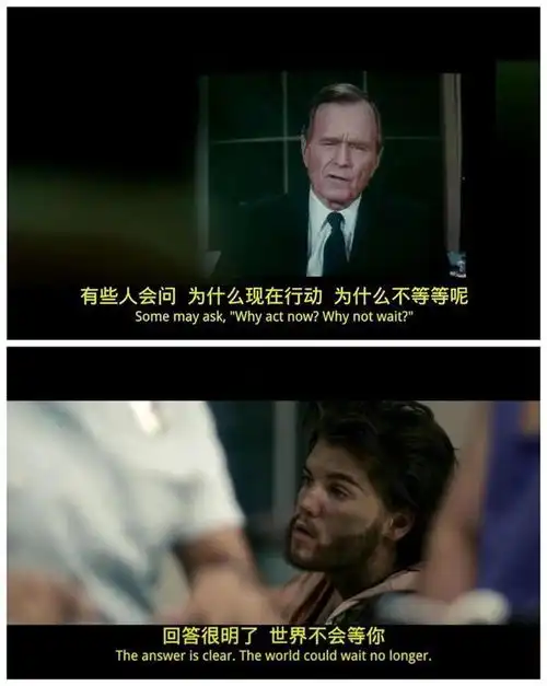 阿拉斯加全球追光者招募邂逅极光跨越极圈,一场专属于你的华丽冒险
