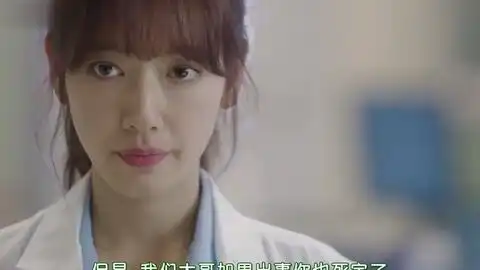 doctors刘慧静x黑帮分子我要打十个