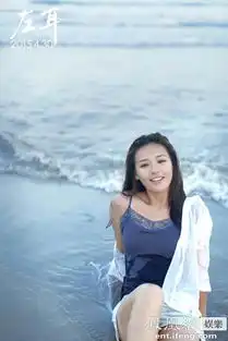 马思纯坦言拍左耳压力大为黎吧啦豁出去