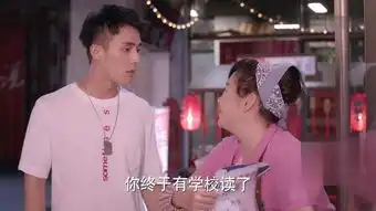 本周节目播出时间及剧情介绍
