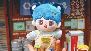 棉花娃娃酪酪崽崽开箱日记