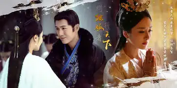 上海电视节大剧云集独孤天下清流之姿受瞩目
