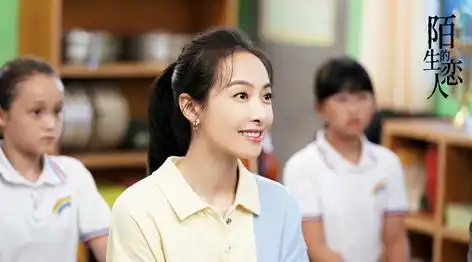2021暑期档9位两部剧连播演员白鹿连播玉楼春周生如故,任嘉伦
