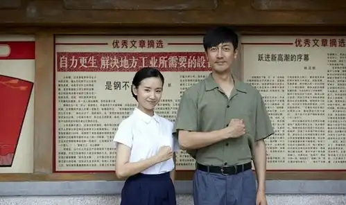 收视直逼第一,央视发文力推,这部经典改编的年代剧,有望成为爆款
