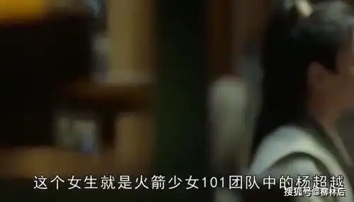 庆余年2阵容大换血,连女主和护兄狂魔宋轶都要换掉
