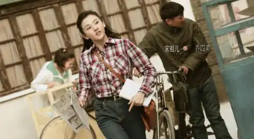 正午阳光终于不灵了乔家的儿女播出3集,收视率才0.1